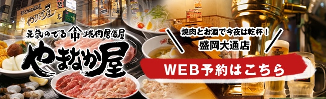 大通