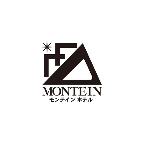 モンテイン