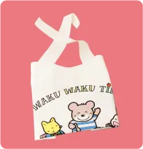 前掛け