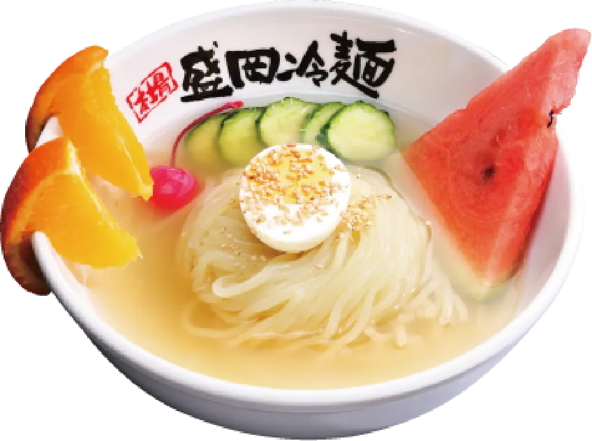ちびっこ冷麺