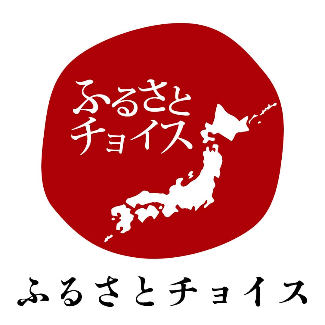 ふるさとチョイス