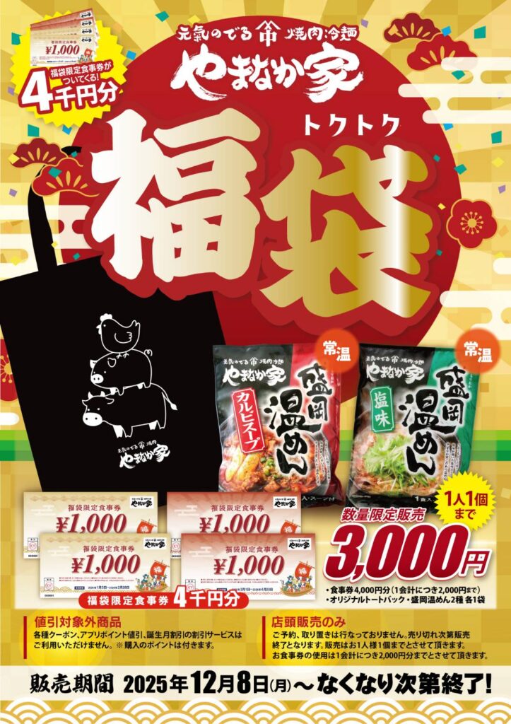 8ea1a221c6c2f9dbf00ed70d847ea7