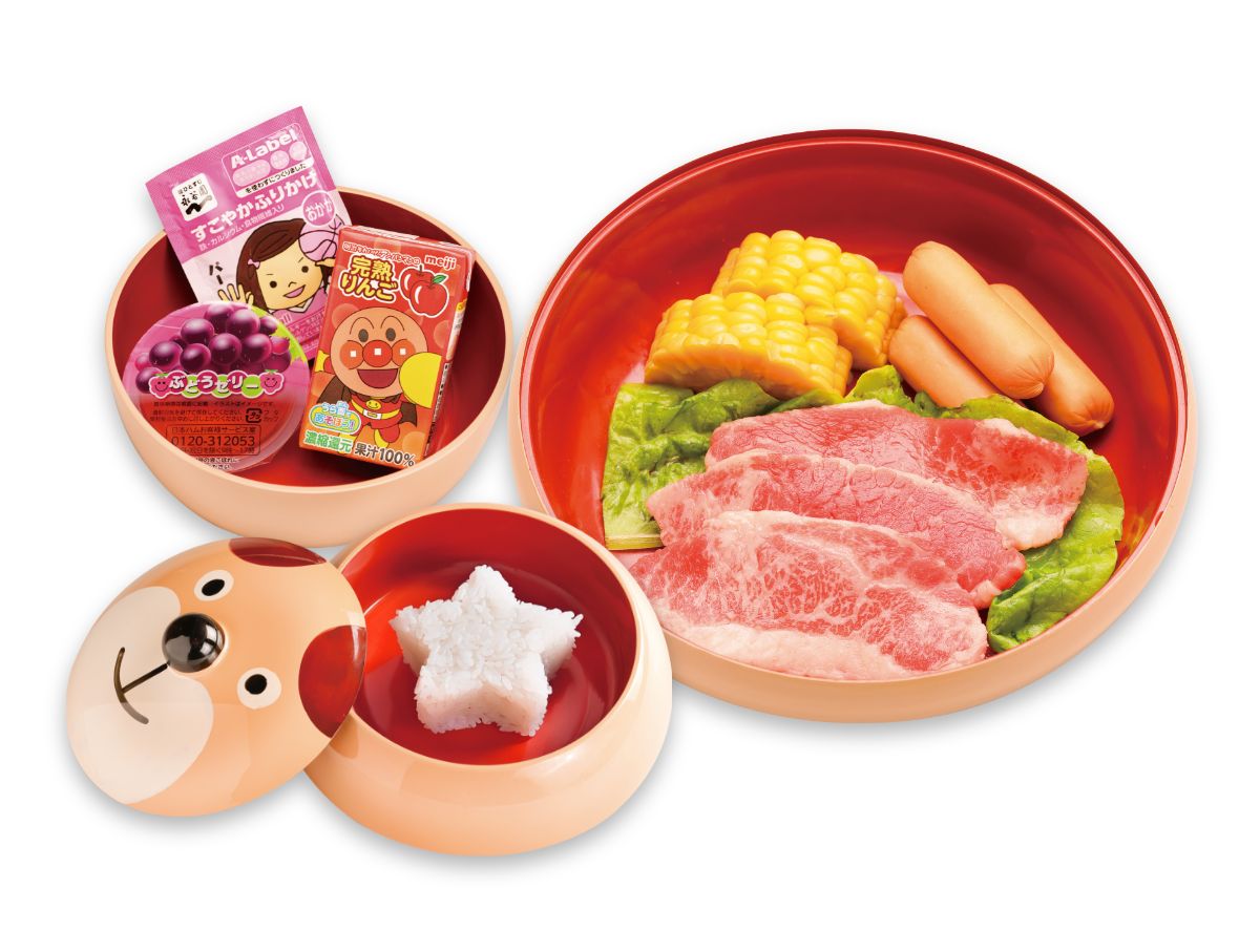 くまさんカルビ